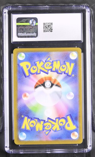Thundurus - sv11B 120 - Japanese - CGC 10