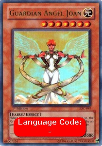 Guardian Angel Joan 