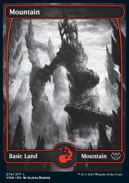Mountain (V.1) 