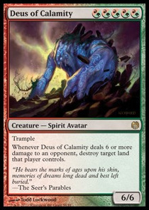 Deus of Calamity 