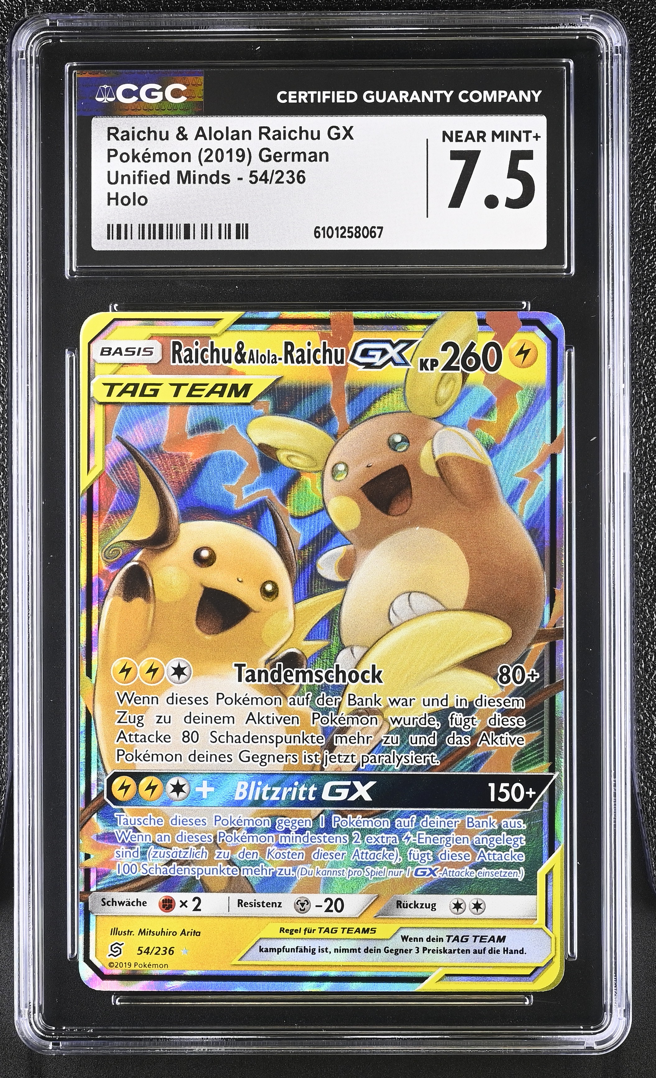 Raichu & Alolan Raichu GX - UNM 54 - German - CGC 7.5 