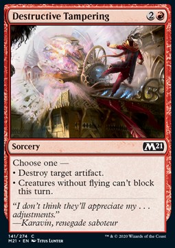 Destructive Tampering 