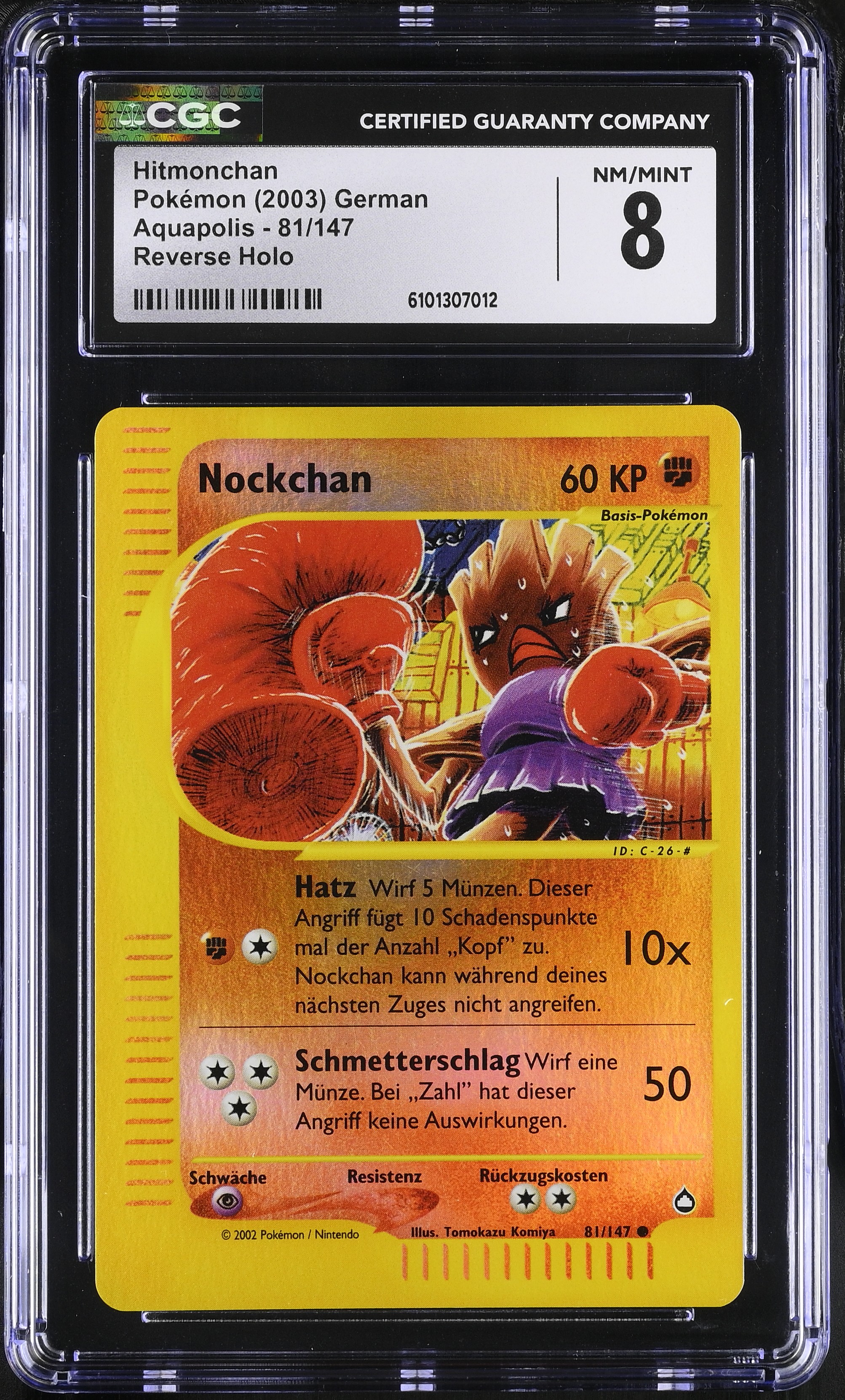 Hitmonchan - AQ 81 - German - CGC 8 