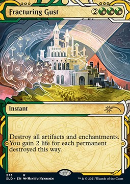 Fracturing Gust - Secret Lair Drop Series Dr. Lairs Secretorium Superdrop 
