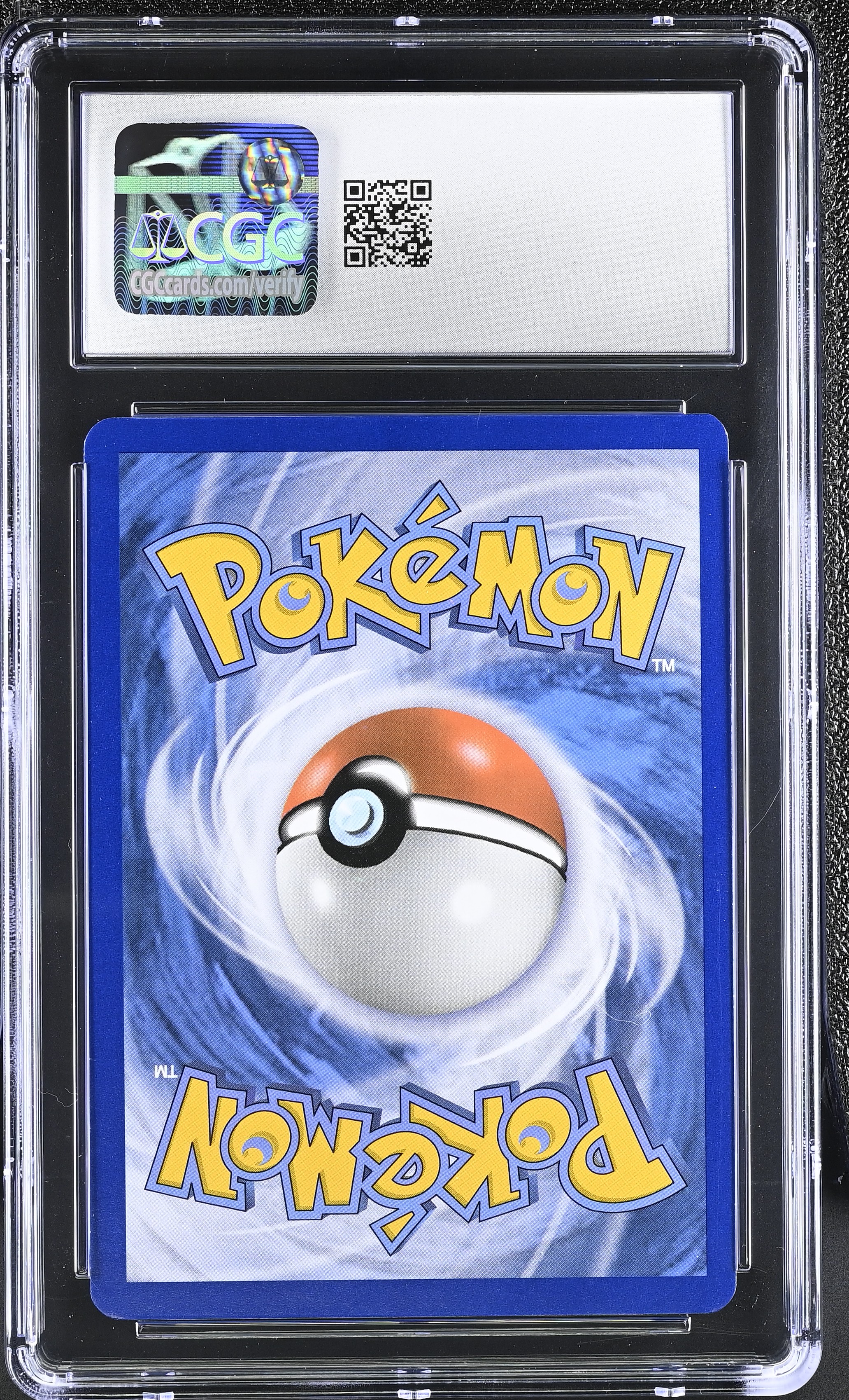 Gardenia - UPR 149 - English - CGC 6