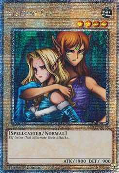 Gemini Elf (V.2 Quarter Century Secret Rare) 