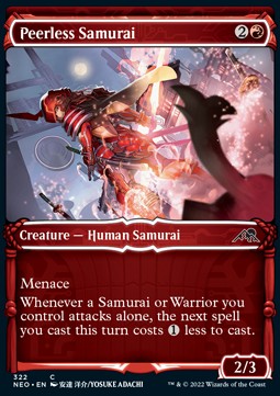 Peerless Samurai 
