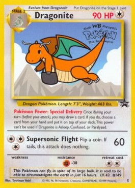 Dragonite ("Mewtwo Strikes Back ") 