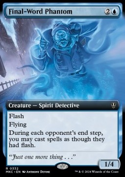 Final Word Phantom 