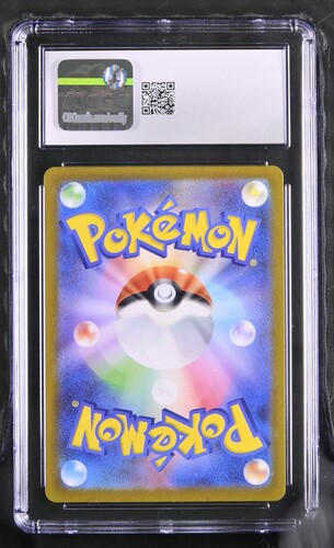 Zacian V - s12a 225 - Japanese - CGC 10