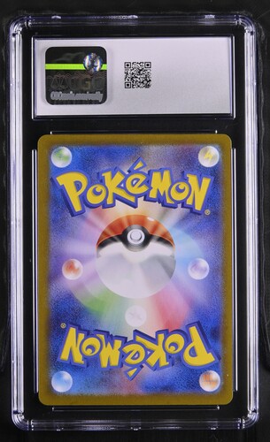 Ivysaur - CLF 2 - Japanese - CGC 10