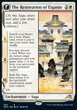 The Restoration of Eiganjo Architect of Restoration (V.1) - Kamigawa Neon Dynasty Extras 