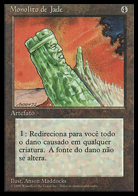 Jade Monolith 