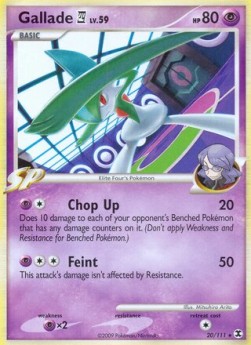 Gallade [4] Lv.59 