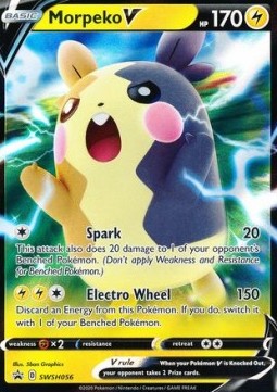 Morpeko V 