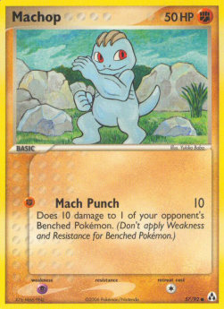 Machop 