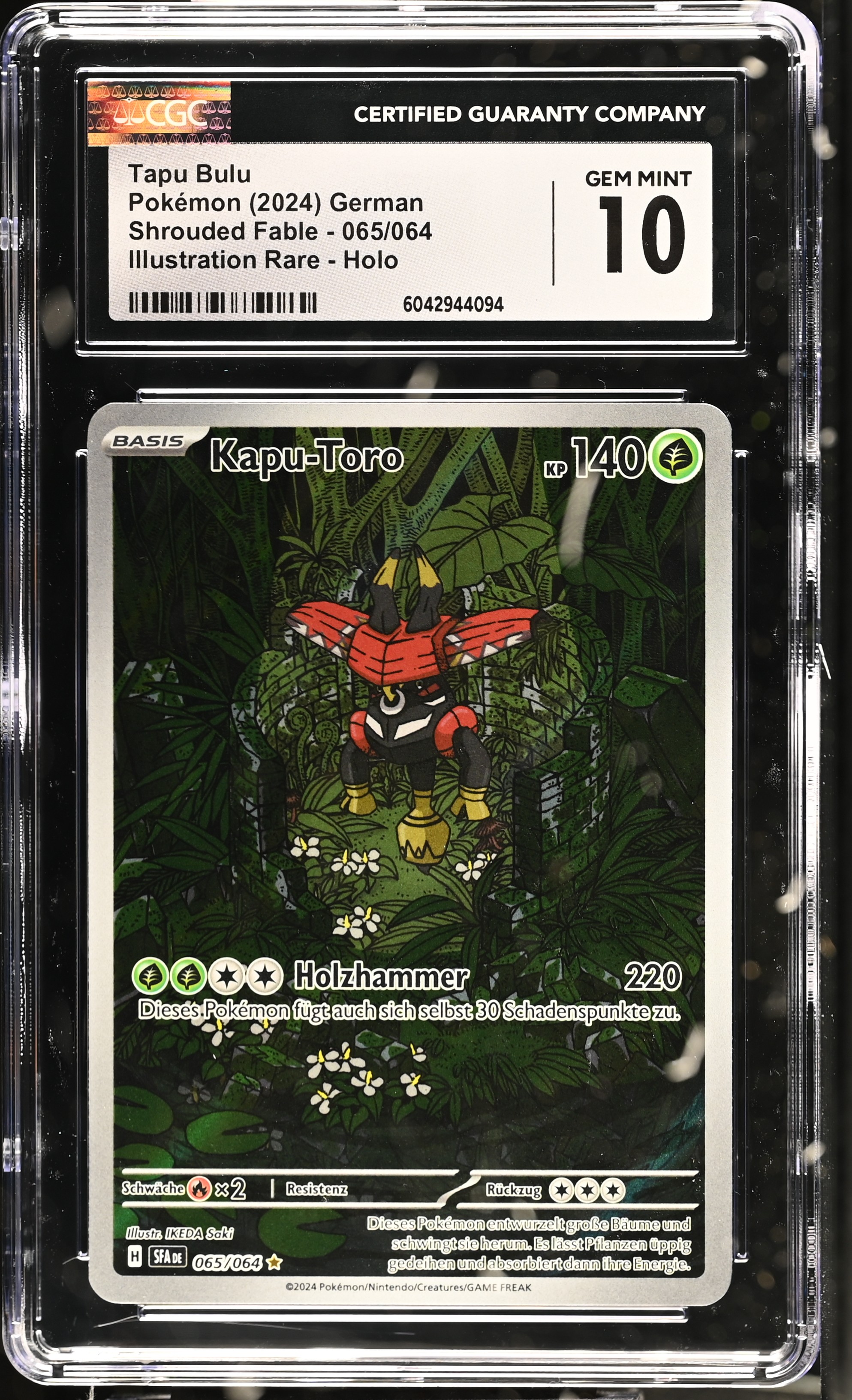 Tapu Bulu - SFA 65 - German - CGC 10 