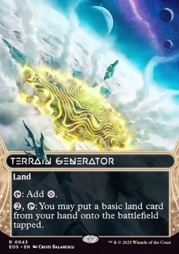 Terrain Generator (V.1) 