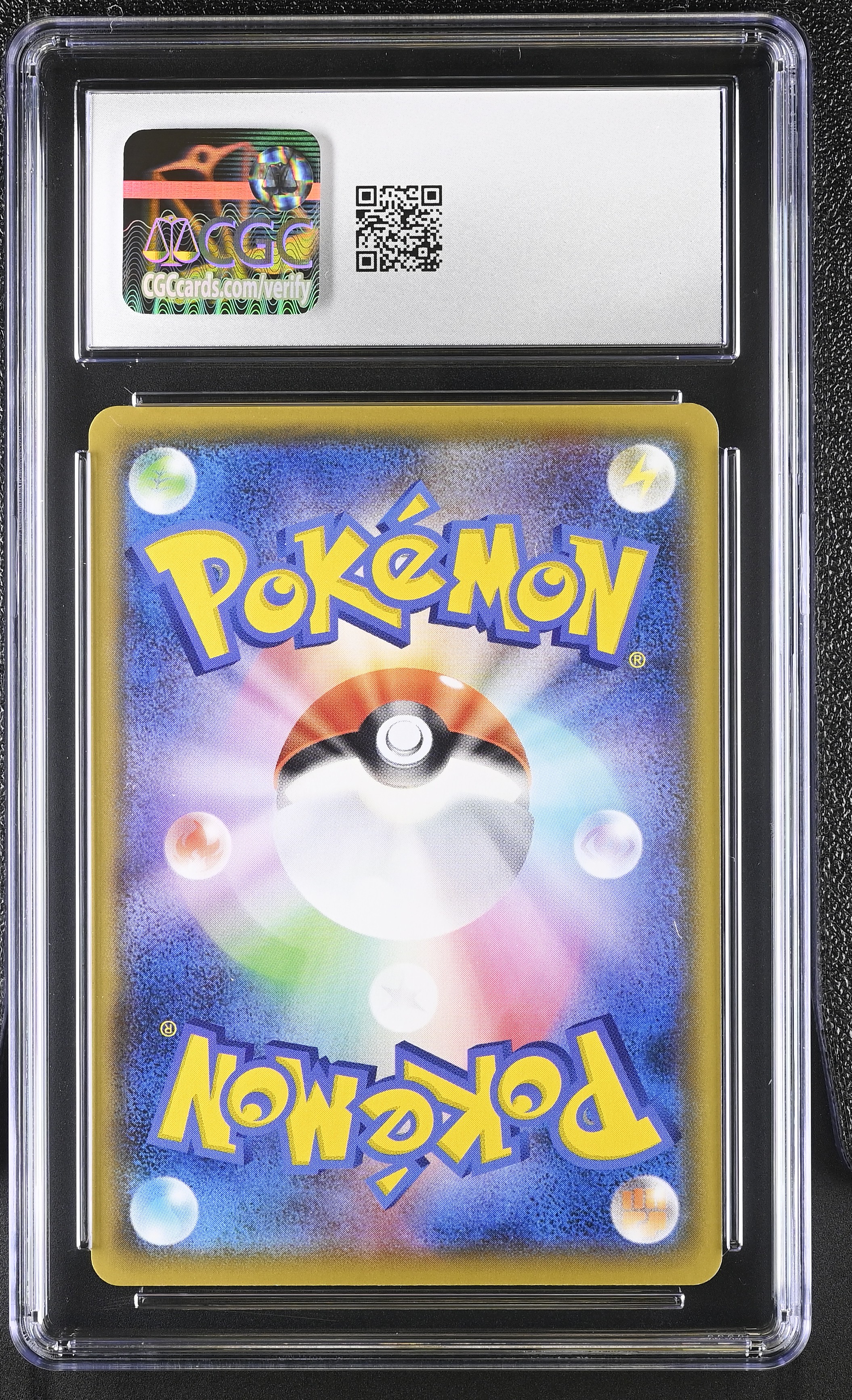 Sylveon VMAX - s8b 232 - Japanese - CGC 10