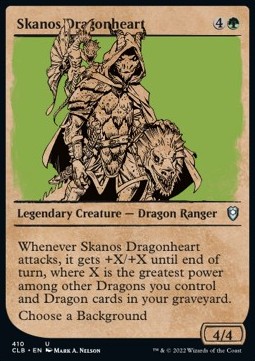 Skanos Dragonheart (V.2) 