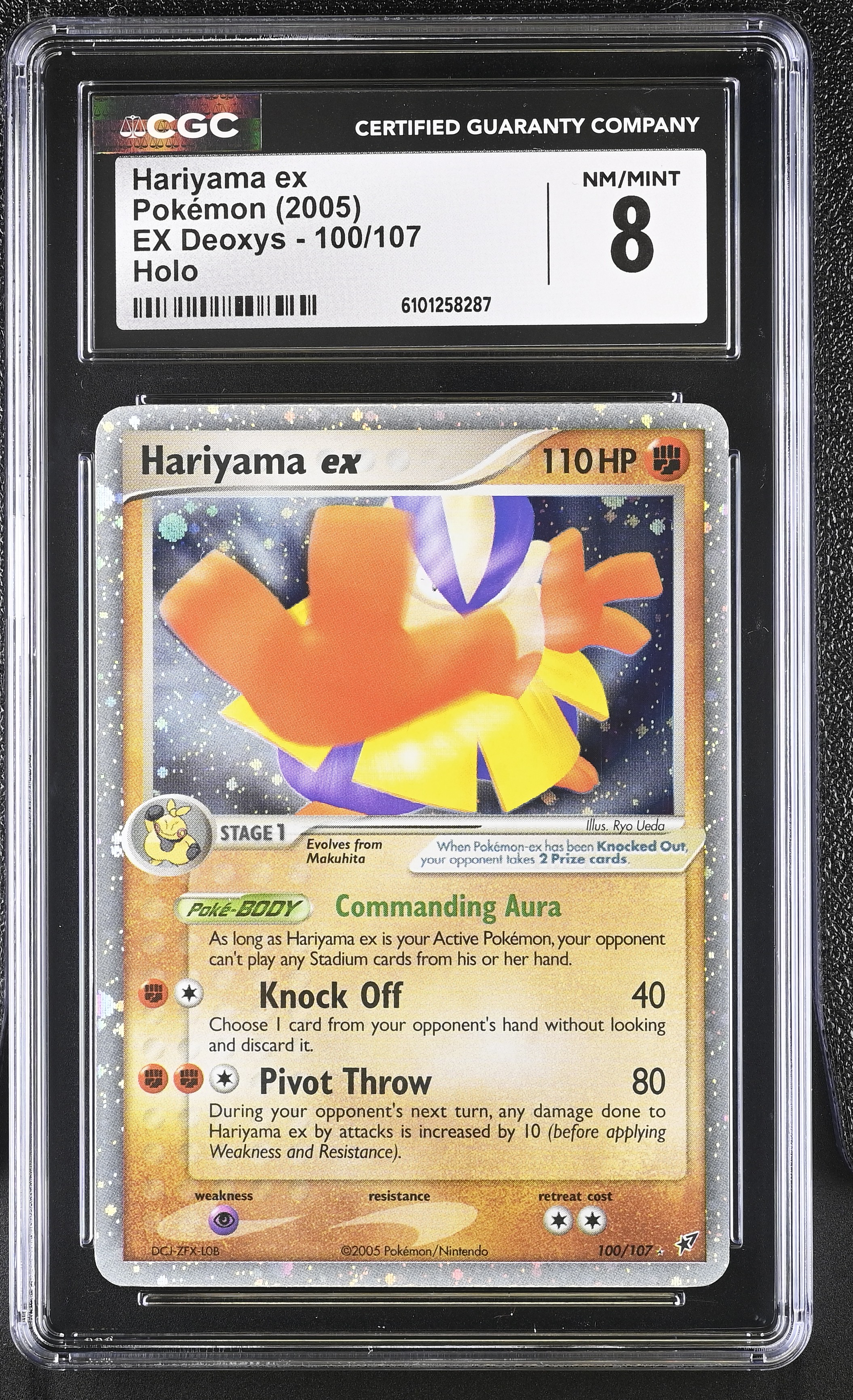 Hariyama ex - DX 100 - English - CGC 8 