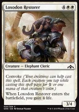 Loxodon Restorer 