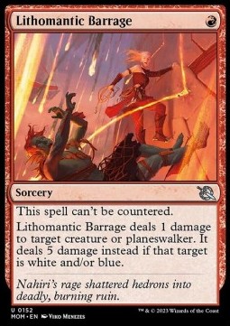 Lithomantic Barrage - March of the Machine 