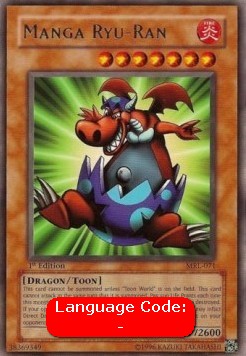 Manga Ryu-Ran (V.2 - Rare) 