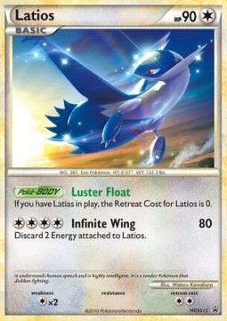 Latios (Unleashed Blisters) 