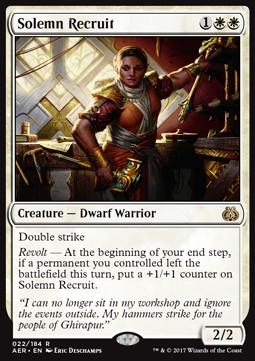 Solemn Recruit 