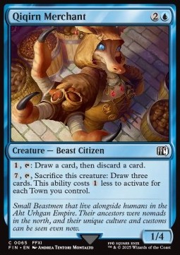 Qiqirn Merchant 