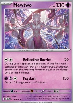 Mewtwo 