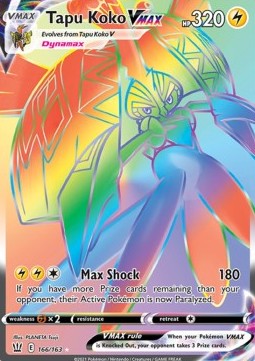 Tapu Koko VMAX 