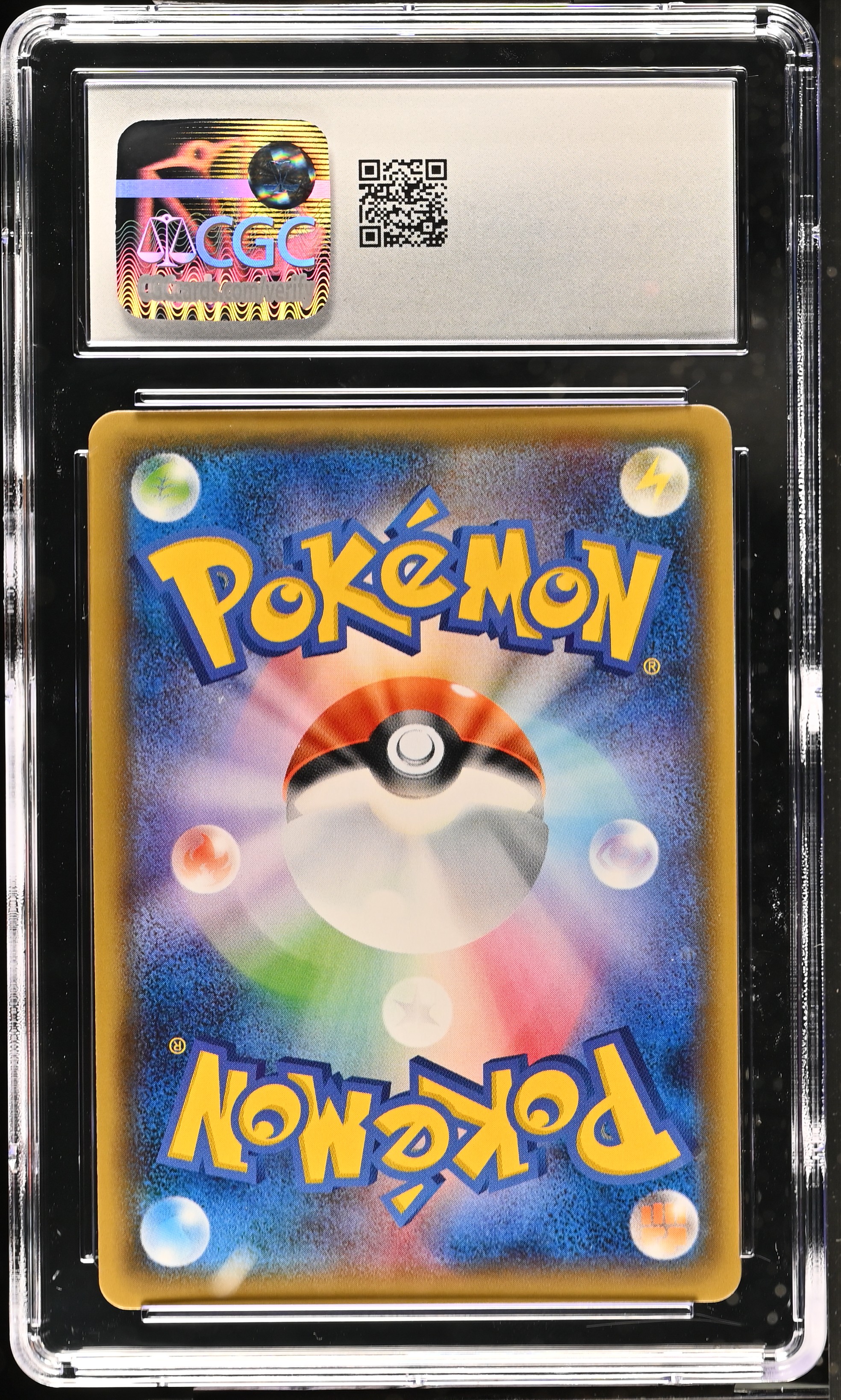 Charmander - SM-P 60 - Japanese - CGC 8.5