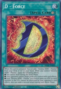 D - Force 