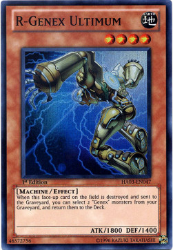 R-Genex Ultimum 