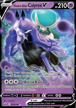 Shadow Rider Calyrex V 