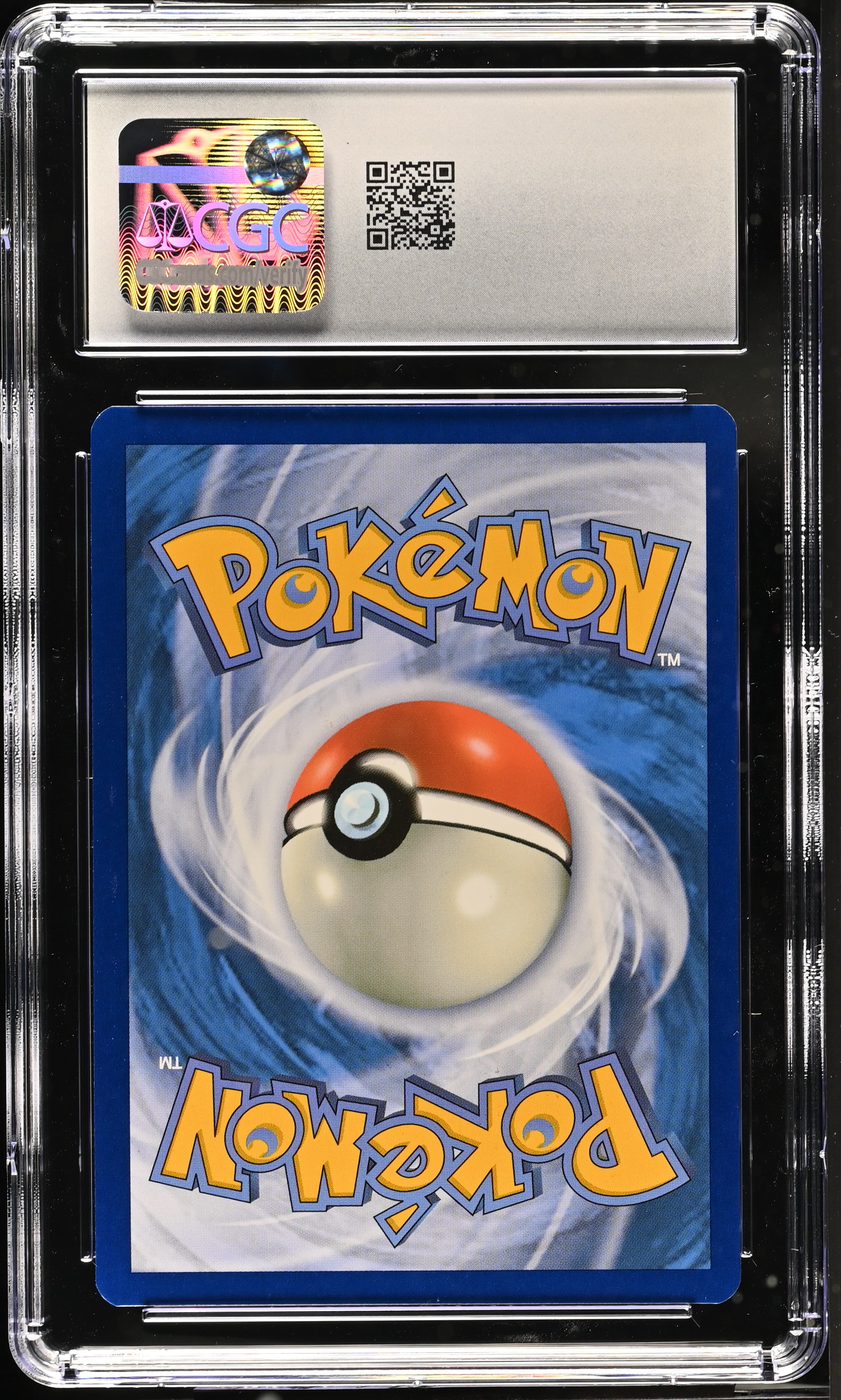 Munkidori ex - SFA 91 - English - CGC 9