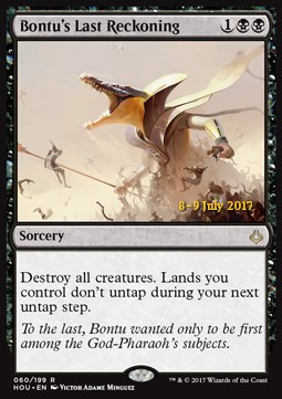Bontus Last Reckoning - Hour of Devastation Promos 