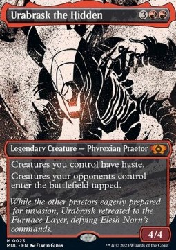 Urabrask the Hidden (V.1) - Multiverse Legends 