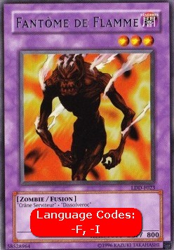 Flame Ghost (V.1 - Rare) 