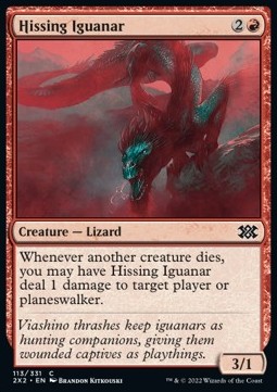 Hissing Iguanar 