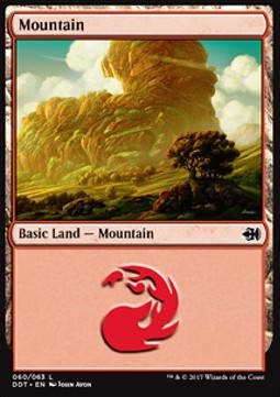Mountain (V.1) 