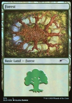 Forest (V.7) - Secret Lair Drop Series