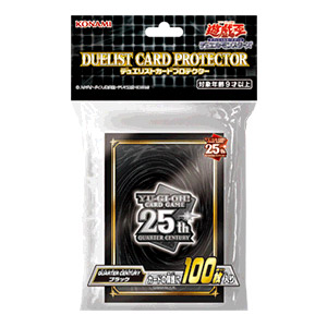 Duelist Card Protector Sleeves Quarter Century Schwarz