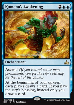 Kumena's Awakening 