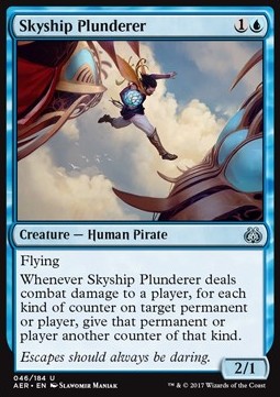 Skyship Plunderer 