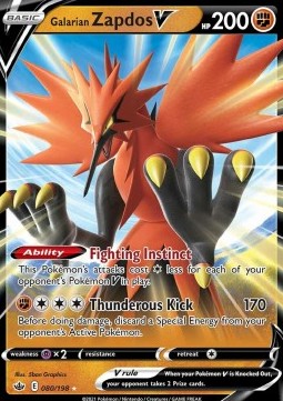 Galarian Zapdos V 