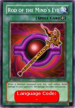 Rod of the Mind's Eye 