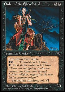 Order of the Ebon Hand (V.2) 